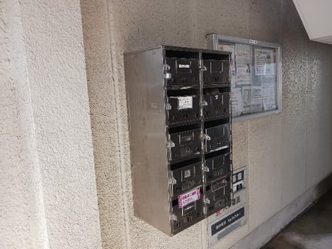 Naikan9 20260702000000