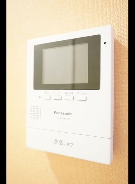 Naikan9 20200526000000 945x630