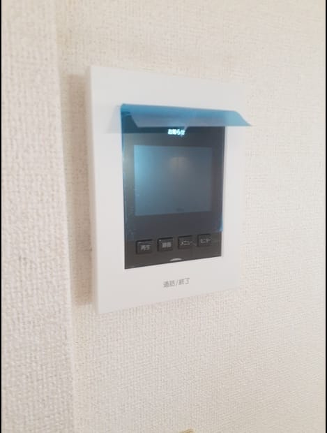 Naikan10 20240607000000