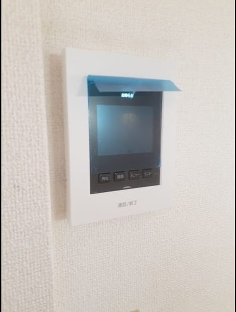 Naikan10 20240607000000 945x630
