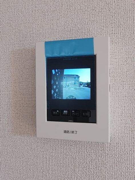 Naikan10 20260821000000 945x630