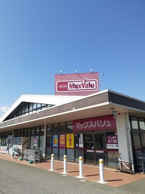 Naikan17 20220924000000 945x630