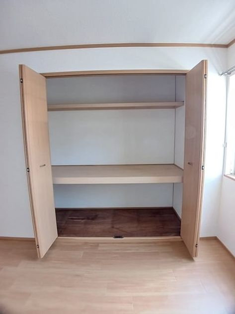 Naikan8 20260821000000 945x630