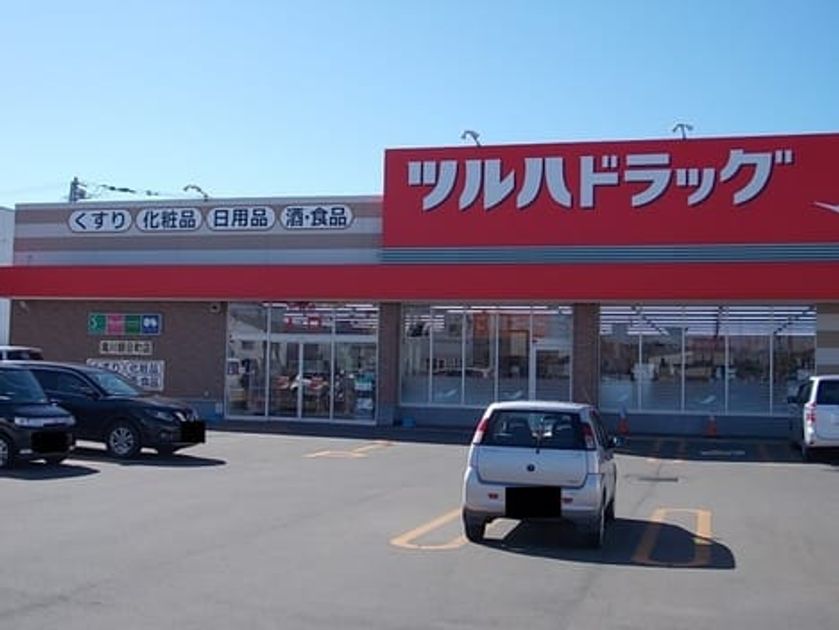 Naikan17 20251117000000 945x630