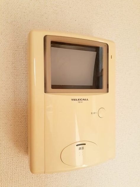 Naikan12 20221104000000 945x630