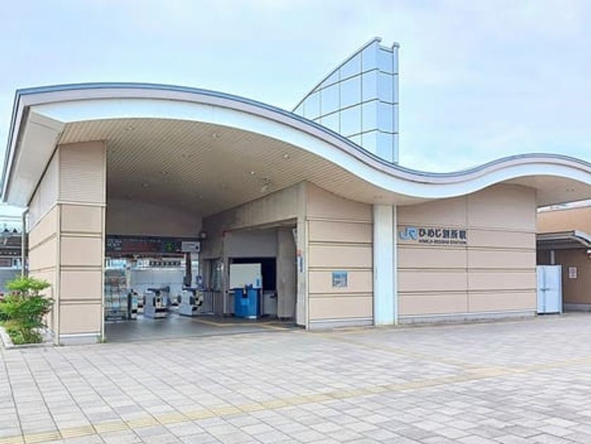 Naikan14 20260701000000 945x630
