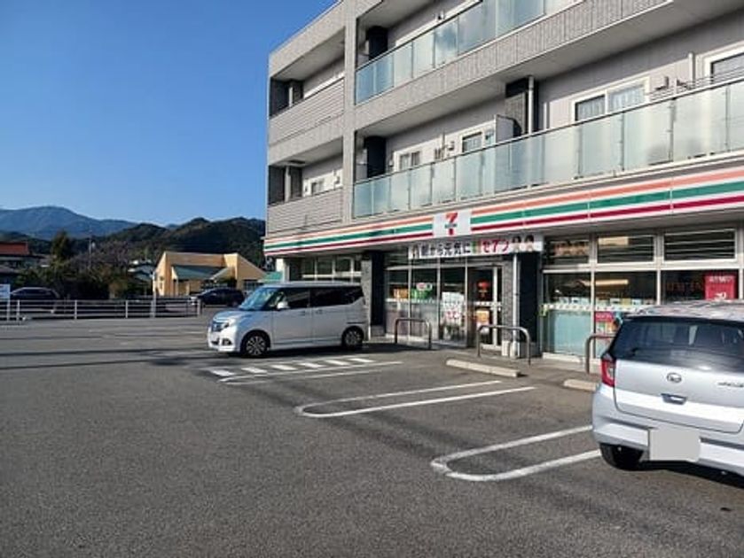 Naikan15 20260310000000 945x630