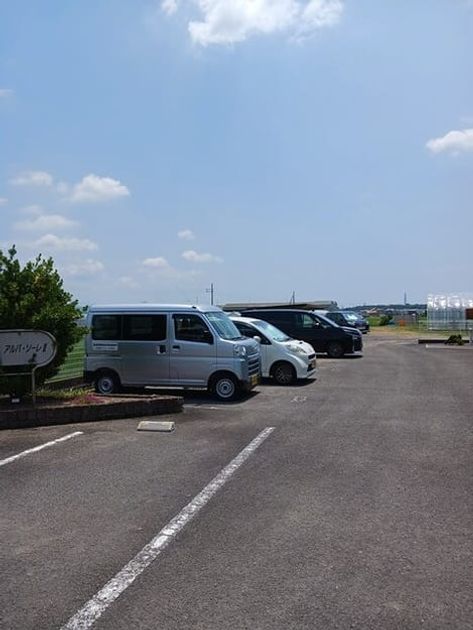 Naikan11 20260729000000 945x630