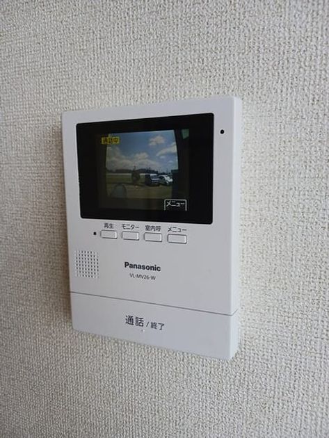 Naikan7 20260729000000 945x630