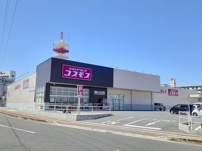 Naikan14 20241011000000 945x630