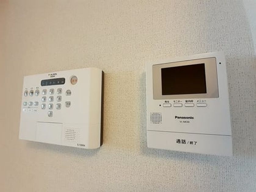 Naikan10 20241111000000 945x630