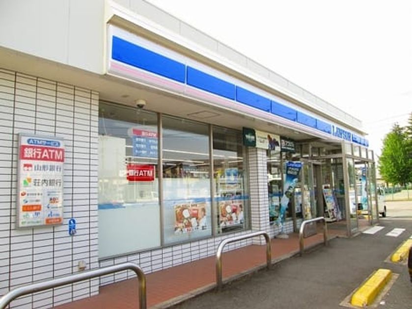 Naikan17 20230525000000 945x630
