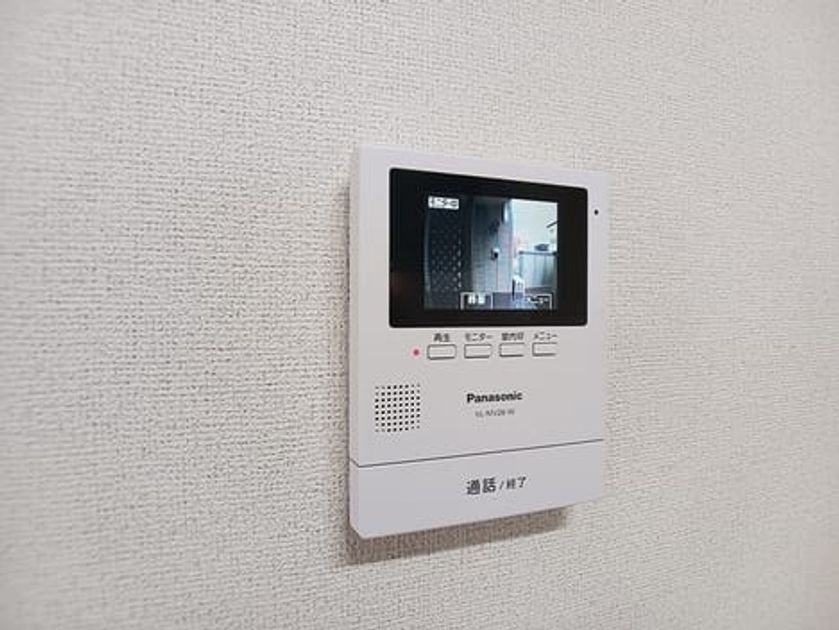 Naikan8 20260722000000 945x630