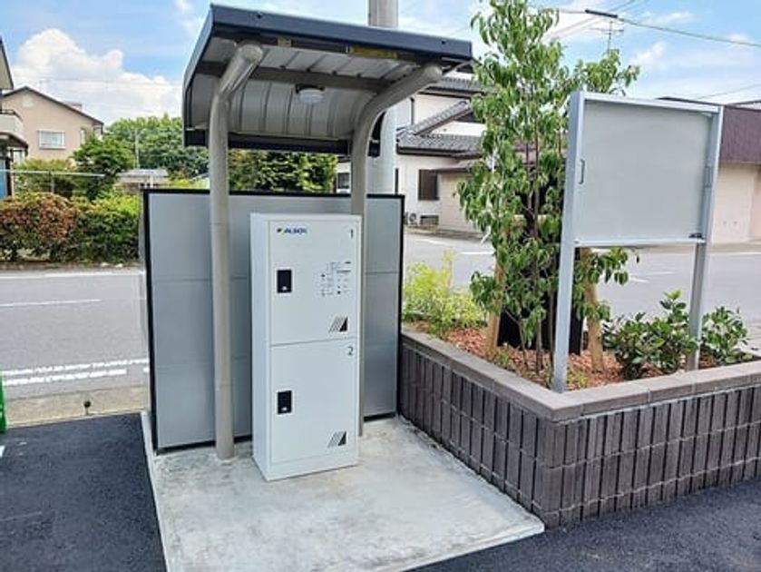 Naikan8 20260619000000 945x630