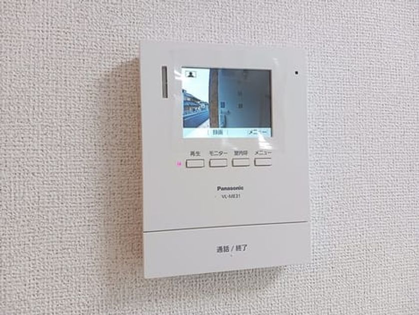 Naikan10 20260626000000 945x630