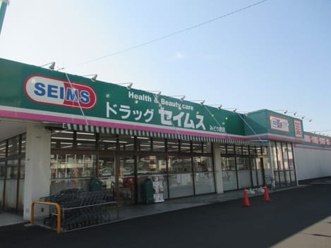 Naikan14 20260316000000