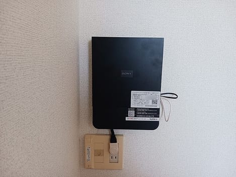Naikan8 20260722000000