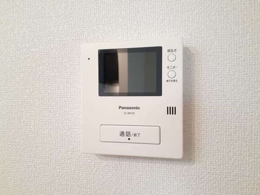 Naikan9 20221006000000 945x630