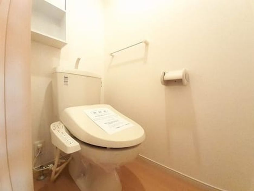 Naikan8 20240318000000 945x630