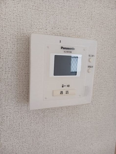 Naikan12 20260730000000 945x630