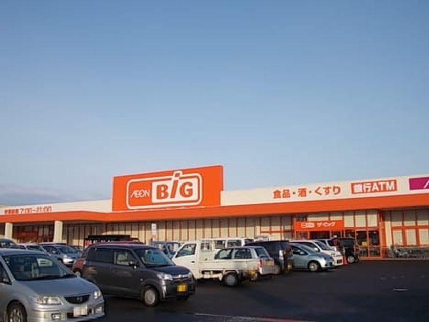 Naikan13 20201004000000 945x630