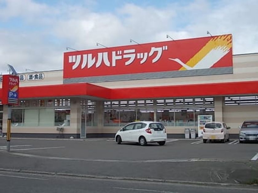 Naikan16 20201004000000 945x630