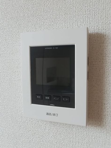Naikan12 20260915000000 945x630