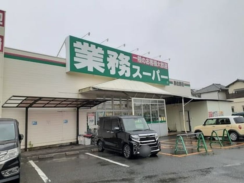 Naikan15 20230629000000 945x630