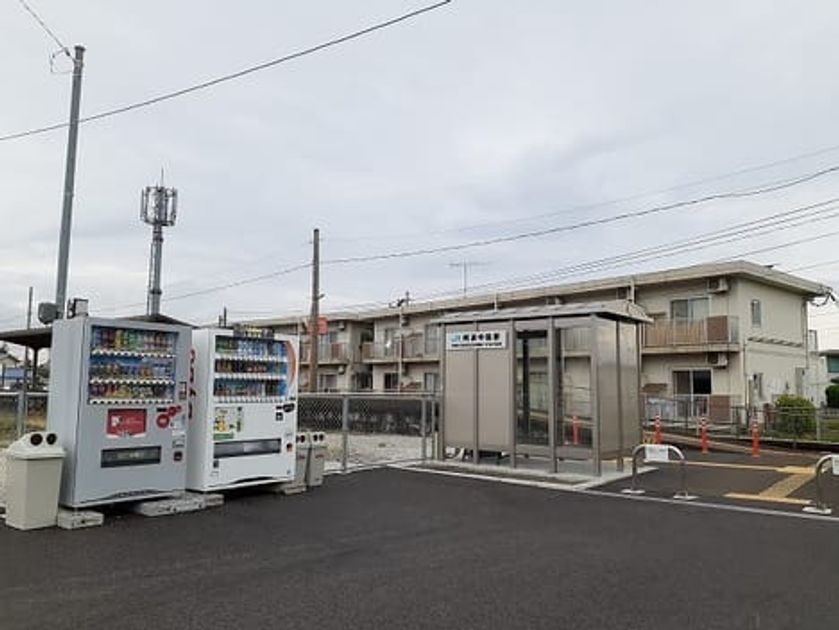 Naikan14 20240610000000 945x630