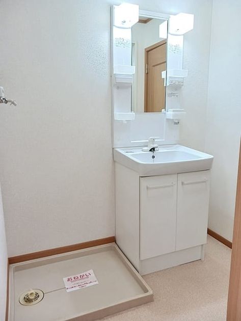 Naikan9 20260721000000 945x630