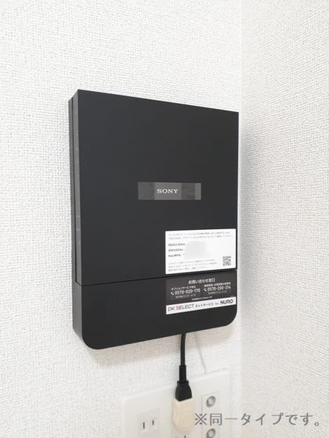 Naikan10 20260528000000