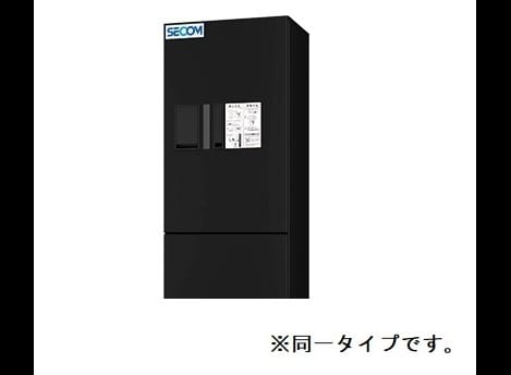 Naikan11 20260528000000