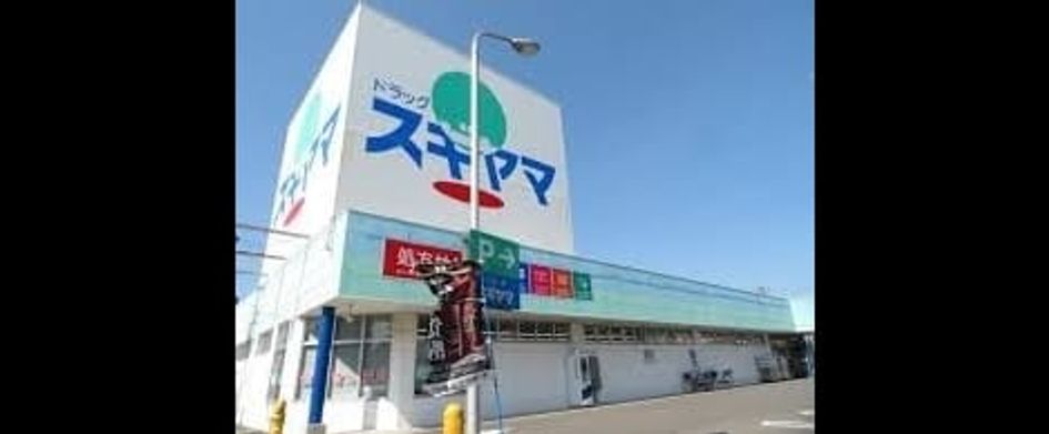 Naikan15 20260512000000 945x630