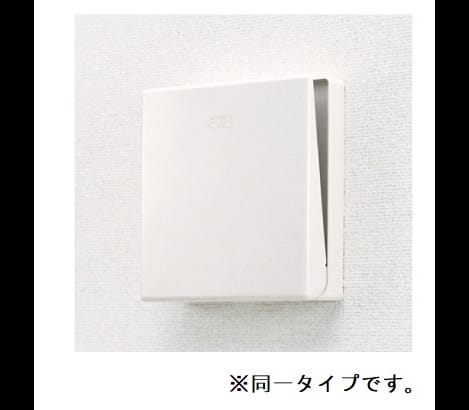 Naikan9 20260528000000