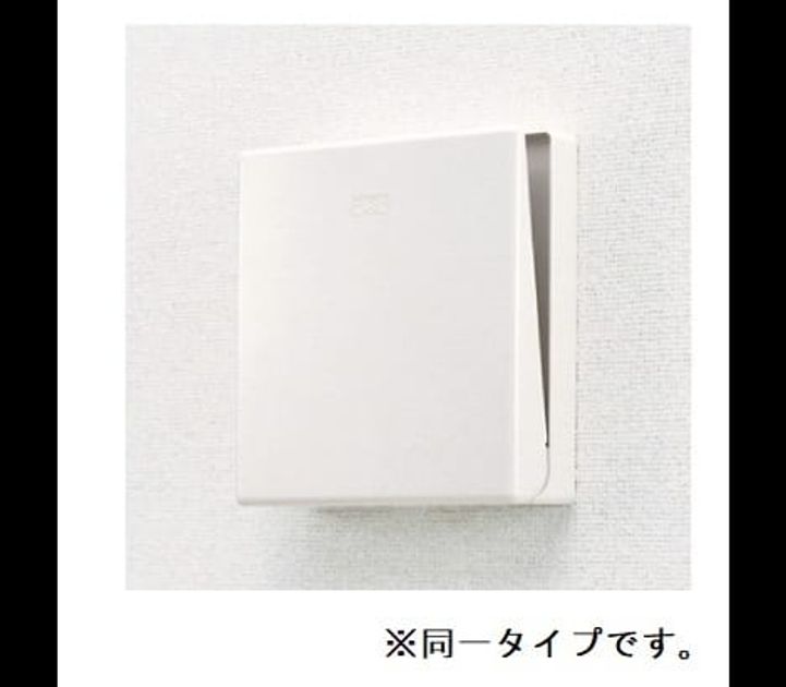 Naikan9 20260528000000 945x630