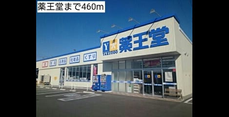 Naikan15 20181022000000