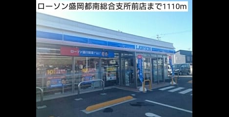 Naikan17 20181022000000
