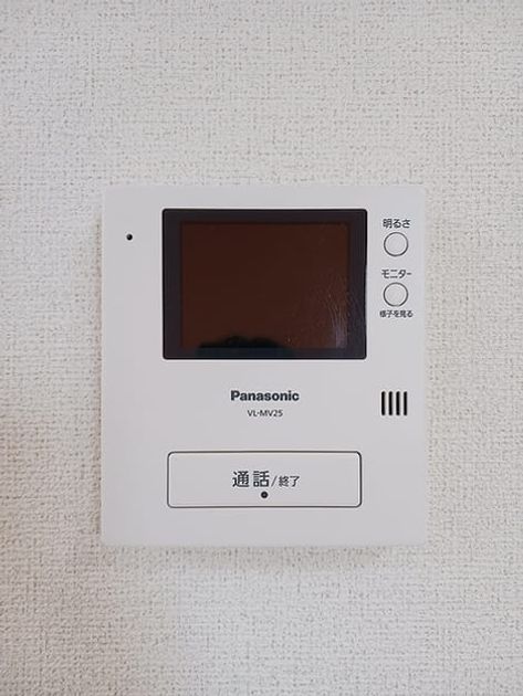 Naikan9 20260818000000 945x630