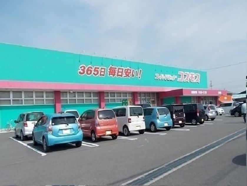 Naikan14 20210608000000 945x630