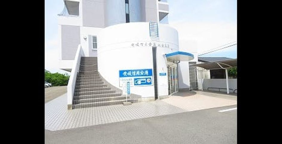 Naikan17 20240927000000 945x630