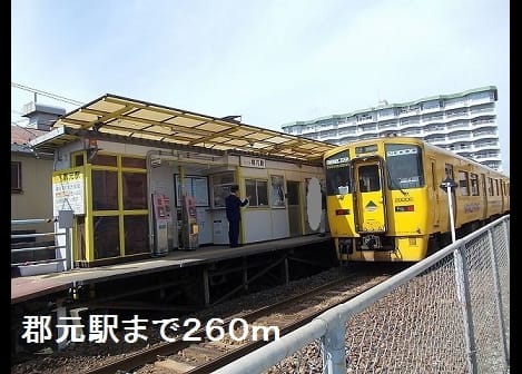 Naikan14 20190524000000