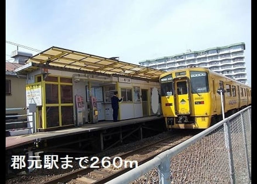 Naikan14 20190524000000 945x630