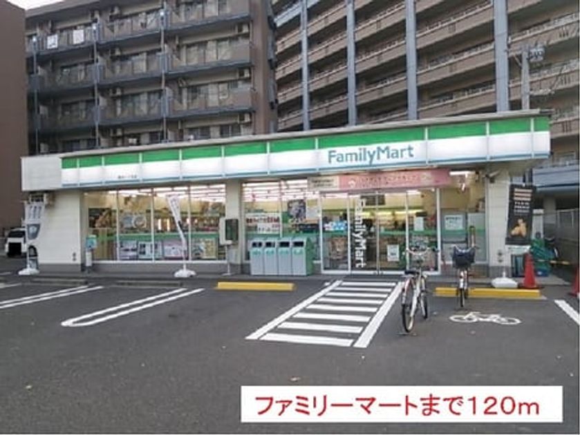 Naikan15 20150725000000 945x630