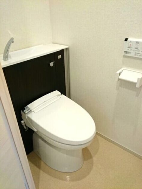Naikan5 20200303000000 945x630