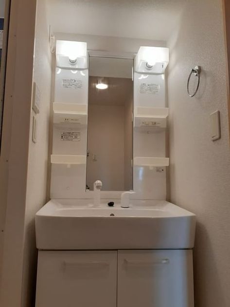 Naikan5 20240229000000 945x630