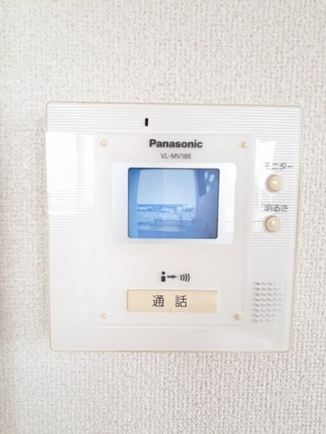 Naikan9 20240229000000 945x630