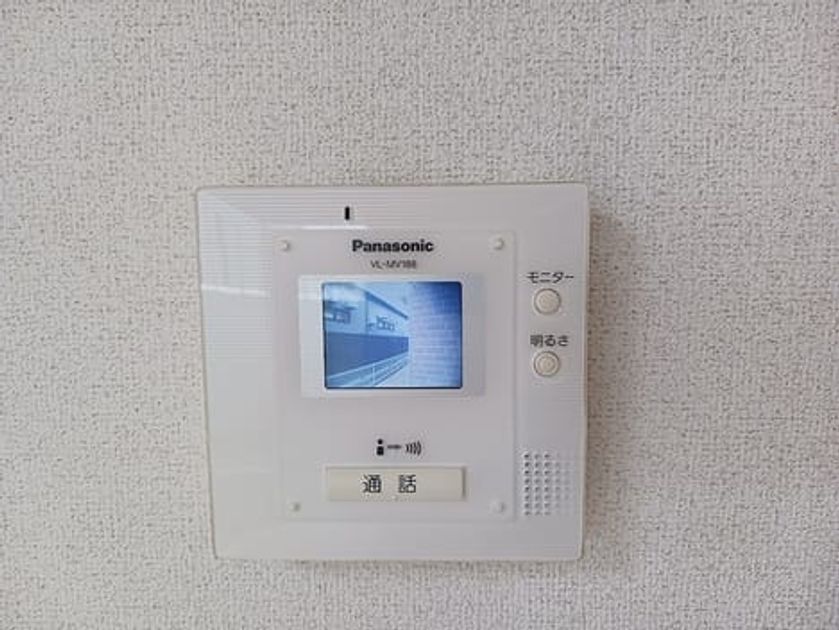 Naikan10 20260619000000 945x630