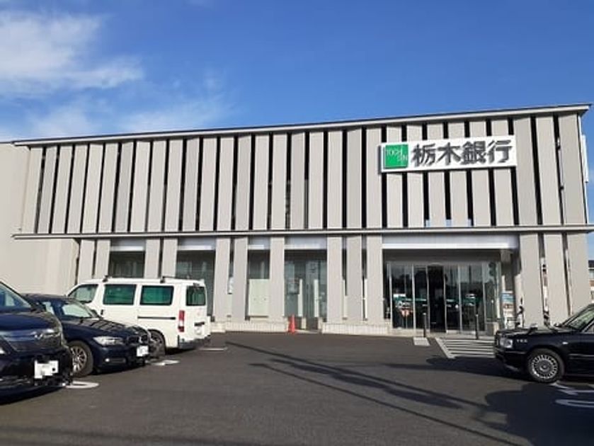 Naikan16 20211122000000 945x630