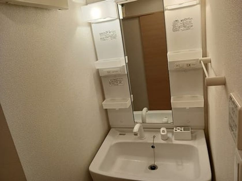Naikan4 20260619000000 945x630