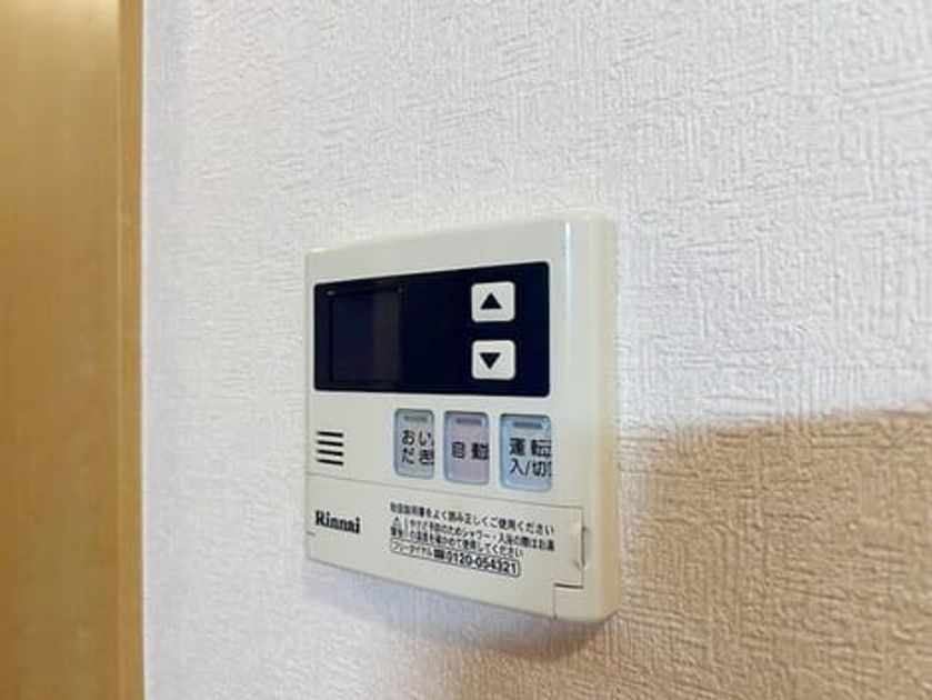 Naikan11 20260727000000 945x630